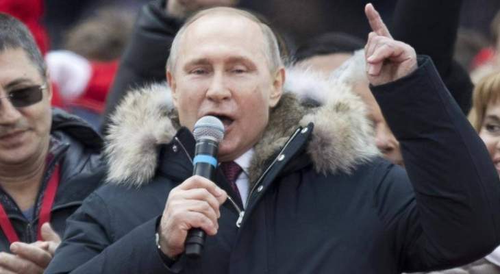 بوتين: روسيا دمرت مخزونها من الكيميائي واتهامنا بقتل سكريبال مجرد هراء