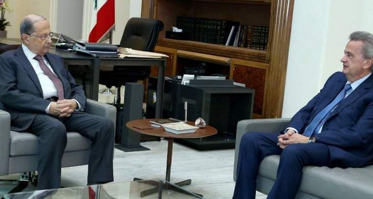 الرئيس عون عرض مع رياض سلامة للأوضاع النقدية في لبنان وعمل المصرف المركزي