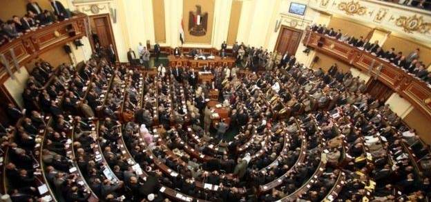 البرلمان المصري يحدد الأربعاء المقبل موعدا لبحث التعديلات الدستورية