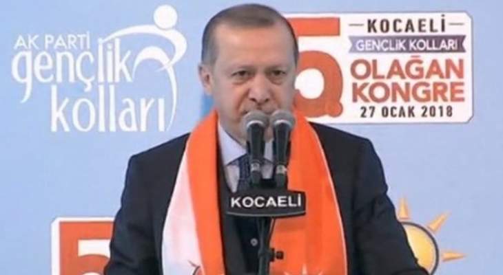 أردوغان: الإرهابيون سيدفعون ثمنا غاليا ولن تهدر دماء شهداءنا سدا