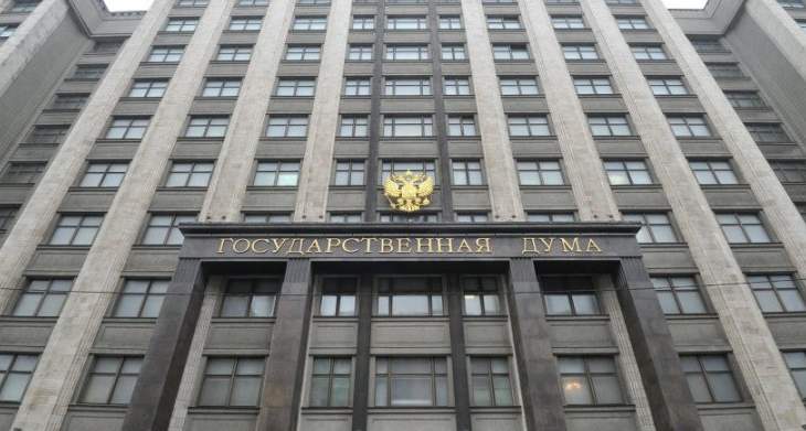 برلماني روسي: العقوبات الأميركية تسبب إزعاجا وستحفز على تقليص الواردات
