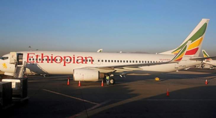 المدير التنفيذي للخطوط الإثيوبية يطالب بوقف جميع طائرات بوينغ 737 ماكس