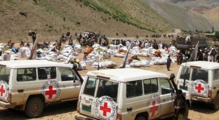 طالبان أعلنت حظر عمل الصليب الأحمر ومنظمة الصحة العالمية في أفغانستان