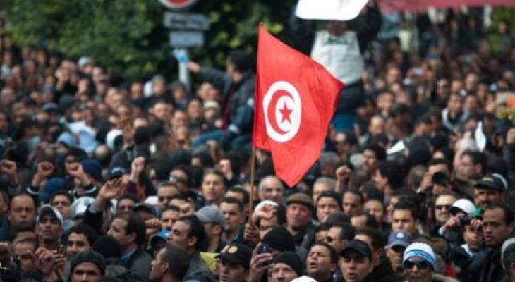 &quot;السترات الحمراء&quot; تعلن انطلاق حركة احتجاجية في تونس 