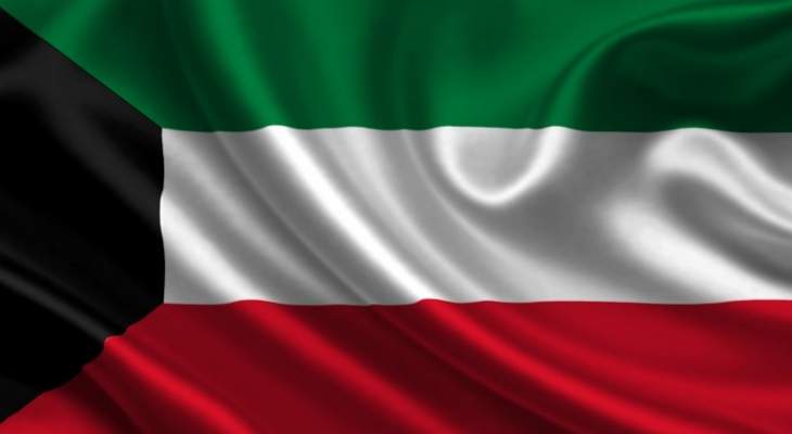مندوب الكويت لدى الأمم المتحدة:مجلس الأمن سيستأنف بحث مشروع القرار البريطاني بشأن اليمن