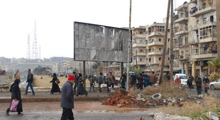 سانا: المجموعات المسلحة تستهدف بقذيفتين صاروخيتين حي حلب الجديدة
