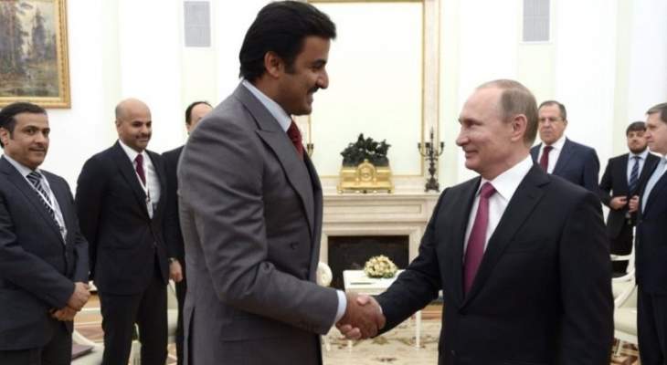 أمير قطر تلقى رسالة خطية من بوتين دعاه فيها إلى زيارة موسكو