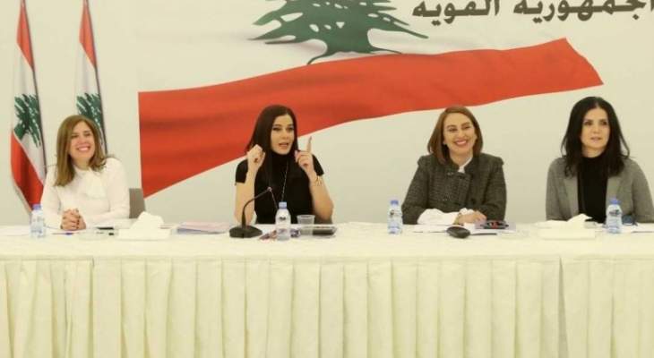 ستريدا جعجع: رسالة مهرجانات الارز هذه السنة تعبّر عن كفاح ونضال اللبنانيين