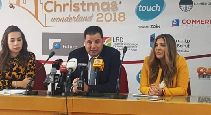 الإعلان عن افتتاح المهرجان الميلادي في طرابلس بين 14 و23 كانون الأول