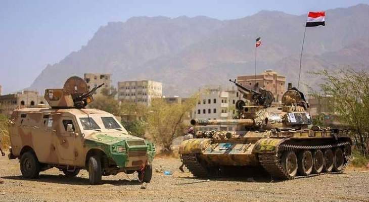 قوات الرئيس اليمني تسيطر على سلسة جبلية في الضالع