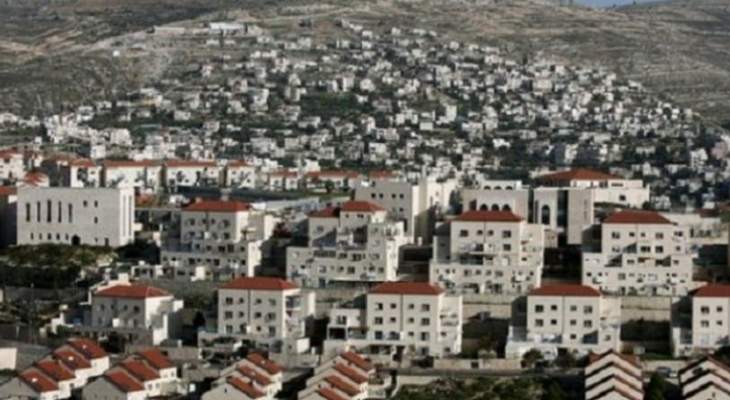 حكومة إسرائيل حولت 11 مليون دولار لصالح المستوطنات في الضفة الغربية