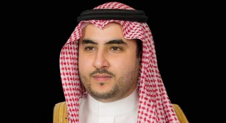 سفير السعودية بأميركا أمر بإنشاء مسار خاص للصم والبكم للدراسات بجامعات أميركا