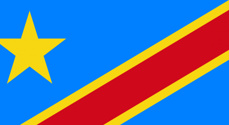 حكومة الكونغو أمرت بقطع خدمات الإنترنت قبل مظاهرات مناهضة للحكومة