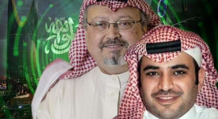 &quot;مجتهد&quot;: سعود القحطاني حر طليق ويمارس عمله في السعودية