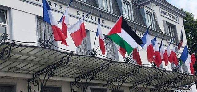 مدن فرنسية ترفع العلم الفلسطيني تضامناً مع شعب البلاد