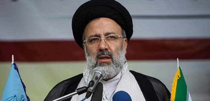 تعيين إبراهيم رئيسي رسميا رئيسا للسلطة القضائية في إيران