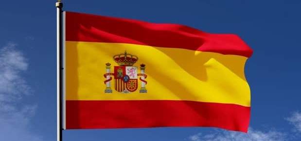 سلطات إسبانيا: سحب فرقاطتنا الحربية من القوة القتالية هو بسبب تغيير أميركا لمهمة الحاملة