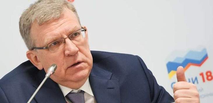 وزير روسي سابق: مهمة الحكومة المقبلة هي الإطلاق الفوري للإصلاحات بالمؤسسات
