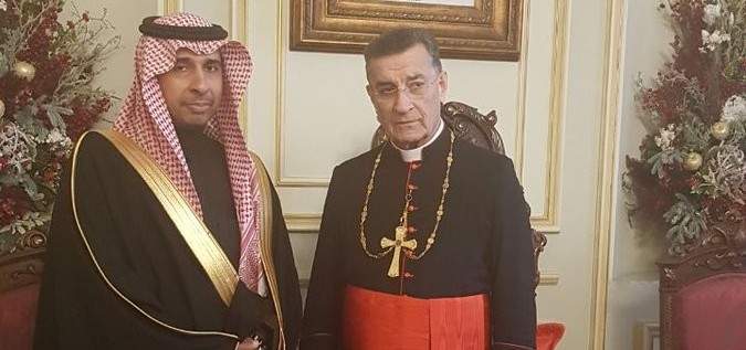 سفير السعودية من بكركي: الرياض تقف إلى جانب الشرعية اللبنانية