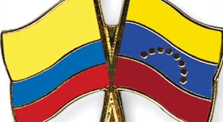 ثلاثة من موظفي القنصلية الكولومبية غادروا فنزويلا برفقة عائلاتهم سيرا على الأقدام