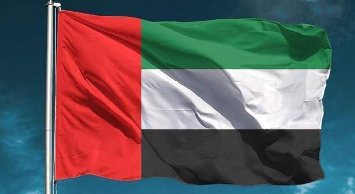 خارجية الإمارات ترحب بتعيين البرهان رئيسا للمجلس العسكري الانتقالي بالسودان
