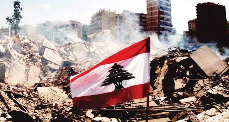 نزاع المحاور الثلاثة على لبنان