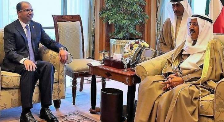 برلماني عراقي:زيارة الجبوري للكويت هي لتقوية العلاقات السياسية والإقتصادية