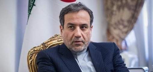 مسؤول إيراني: سنرد بصورة مناسبة على التصرفات الأميركية غير الشرعية قريبا