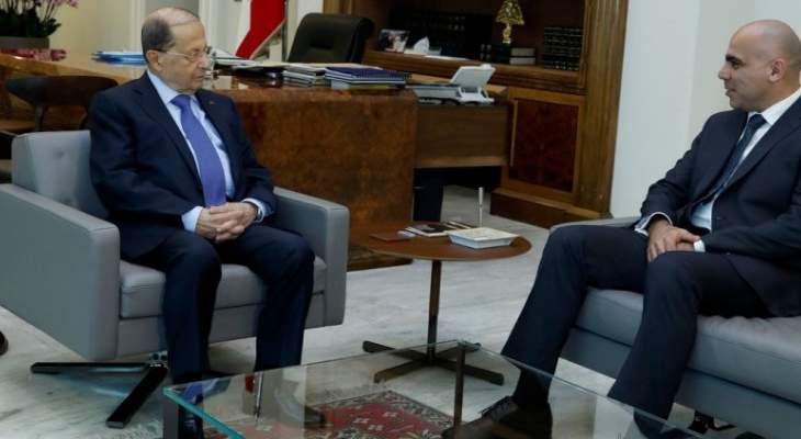 الرئيس عون استقبل مدير عام المكتبة الوطنية وسفير اليونان في لبنان