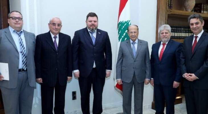 الرئيس عون التقى رئيس لجنة الصداقة الروسية اللبنانية البرلمانية 