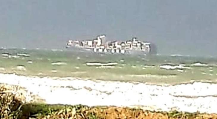 جنوح باخرة شحن تجارية باتجاه شاطىء عكار بسبب الرياح القوية