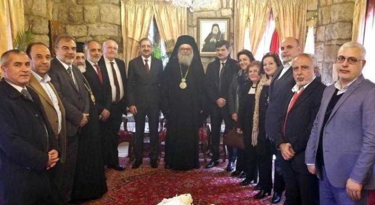 رئيس الجامعة اللبنانية فؤاد أيوب زار البطريرك اليازجي مهنئا بالاعياد