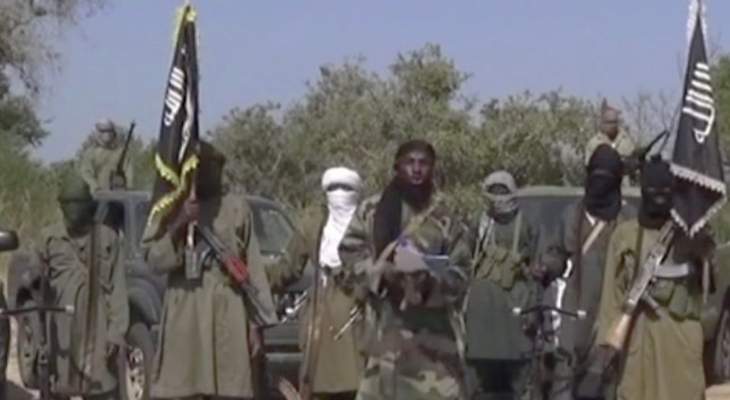 مقتل 9 مزارعين وخطف 12 في هجوم لبوكو حرام شمال شرق نيجيريا