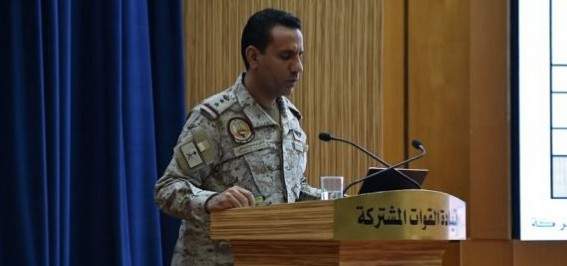 المالكي: التحالف يجدد دعمه للمبعوث الأممي إلى اليمن في المجالات كافة