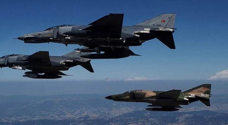سلاح الجو التركي حيّد 4 مسلحين من &quot;بي كا كا&quot; في شرناق جنوب شرقي البلاد