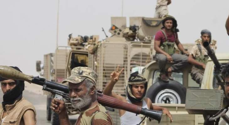 وام: المقاومة اليمنية سيطرت على مواقع استراتيجية في جبهة الساحل الغربي