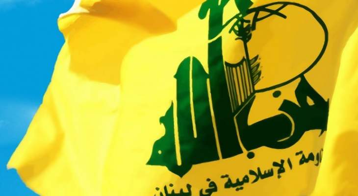 حزب الله يدين الهجوم بالأهواز: تقف خلفه أياد شيطانية 