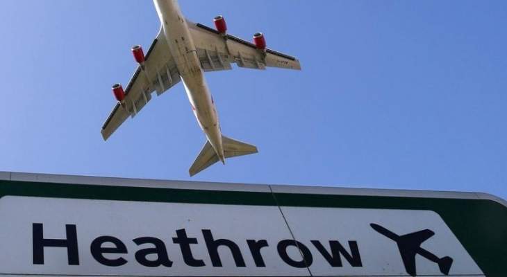 وسائل إعلام بريطانية: العثور على عبوة مشبوهة في مطار هيثرو في لندن