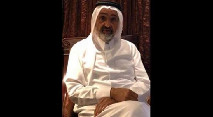 وكالة الانباء الإماراتية: الشيخ عبد الله آل ثاني حر بتحركاته وتنقلاته