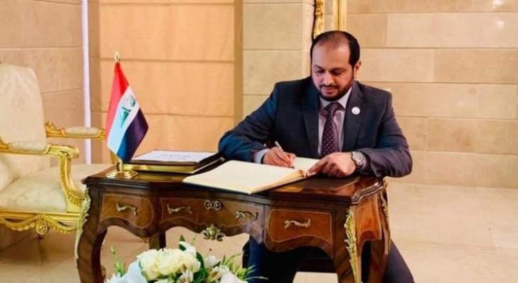 سفير الامارات زار السفارة العراقية معزيا بضحايا العبارة