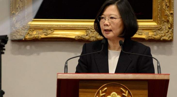 رئيسة تايوان تعهدت بالدفاع عن حرية وديمقراطية الجزيرة