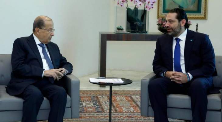 MTV: الاجتماع بين الرئيس عون والحريري سيتم خلال 48 ساعة على أبعد تقدير