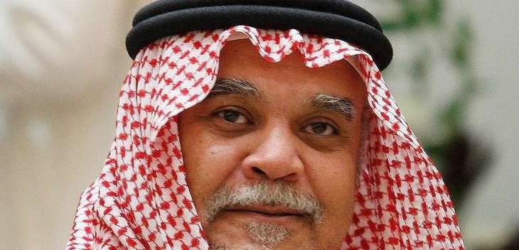 الغارديان: واشنطن سحبت اسم بندر بن سلطان من نتائج التحقيقات في الفساد 