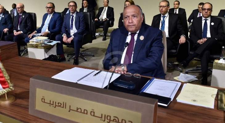 وزير خارجية مصر ردا على موفد السودان: لا يمكن سحب أي بند من البيان الختامي
