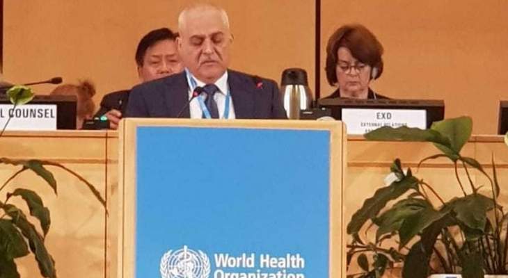 جبق: لبنان طلب دعم وزارة الصحة العالمية بتحمل عبئ النازحين السوريين من الناحية الصحية