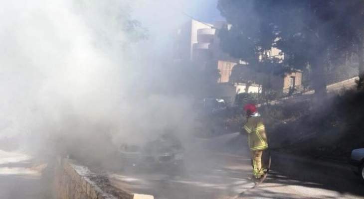 الدفاع المدني: إخماد حريق داخل سيارة في قرنايل - بعبدا