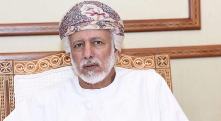 وزير خارجية عمان: منطقة الشرق الأوسط تشهد بداية النهاية لألعاب كبرى