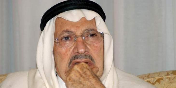 وفاة الأمير طلال بن عبد العزيز آل سعود عن عمر يناهز 88 عاما