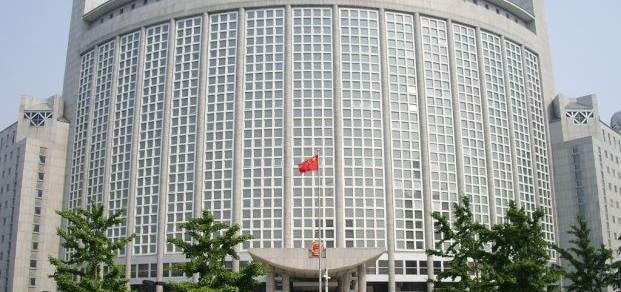 خارجية الصين استدعت السفير الكندي احتجاجا على توقيف مسؤولة شركة "هواوي"
