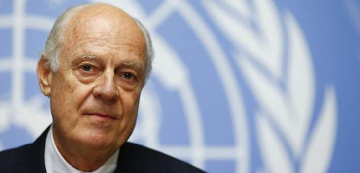 دي ميستورا: سوريا لا تريد دورا للأمم المتحدة في تشكيل اللجنة الدستورية
